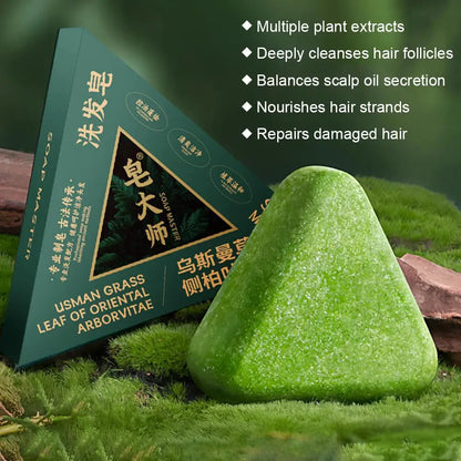 Thuja Leaf and Usman Shampoo Bar Usman Grass Handmade Soap Hair Nourishing Oil Control Soothing Hair Care