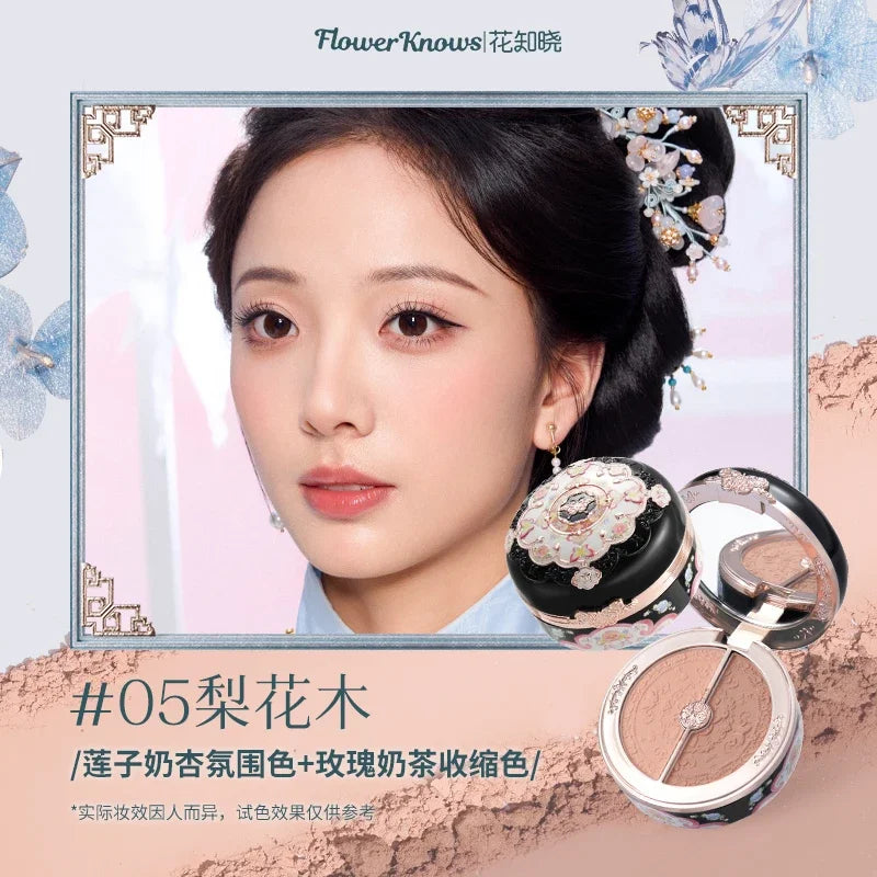 Flower Knows Butterfly Cloud Collar Collection 2Color Blush Brighten Expand Color Matte Cheek Rouge Box Makeup
