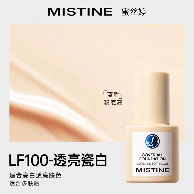 Mistine Liquid Foundation Matte Oil-control Longlasting Waterproof Sweatproof Primer High Concealer Mineral  Makeup Base 30ml