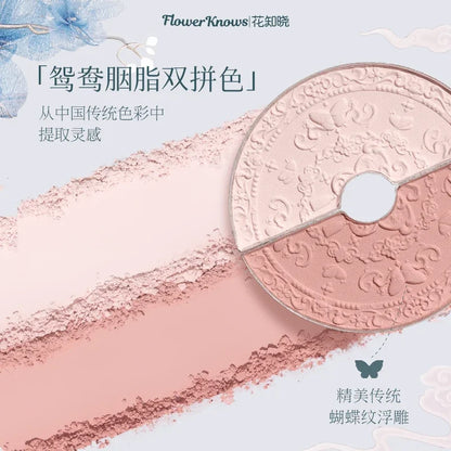 Flower Knows Butterfly Cloud Collar Collection 2Color Blush Brighten Expand Color Matte Cheek Rouge Box Makeup