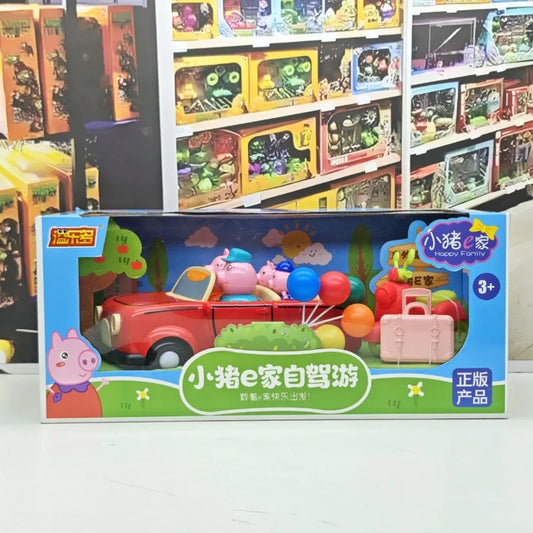 New Educational Toys Happy Pig Family Children's Toy Gifts