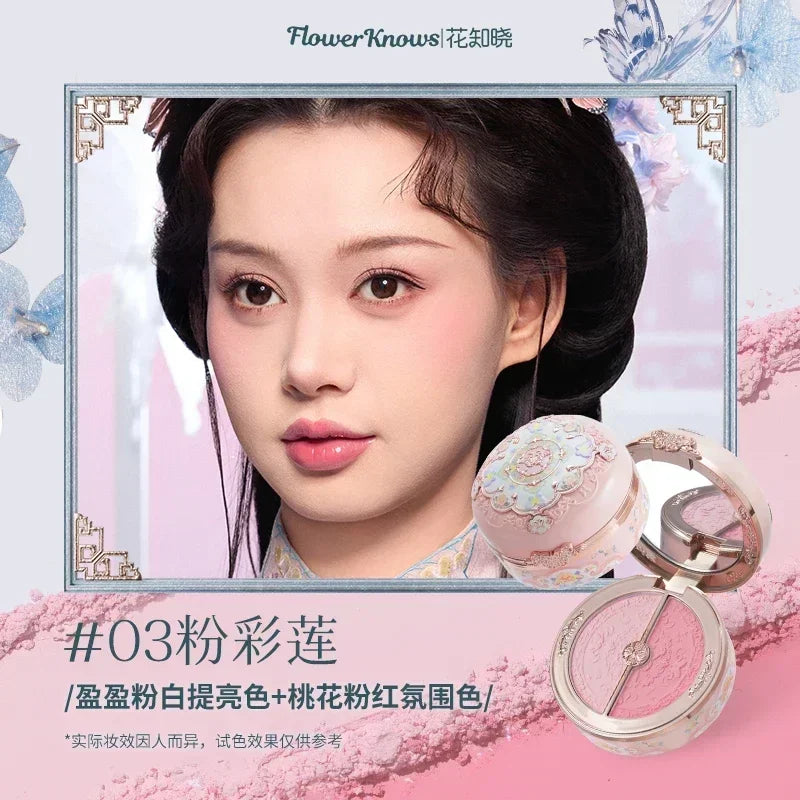 Flower Knows Butterfly Cloud Collar Collection 2Color Blush Brighten Expand Color Matte Cheek Rouge Box Makeup