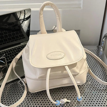 Retro college style backpack bag simple and fashionable color matching Korean autumn and winter new Korean contrasting color bac