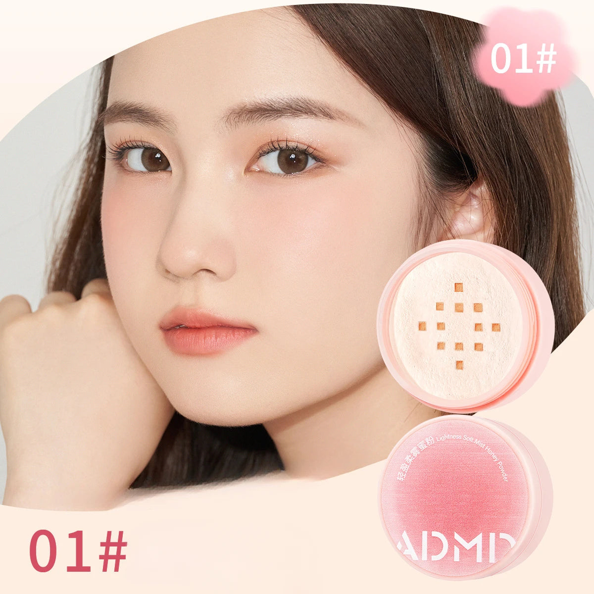 Cover Acne Spots Concealer Powder Lasting Loose Powder Face Makeup  Face Makeup Honey Powder Oil Control Loose Lasting