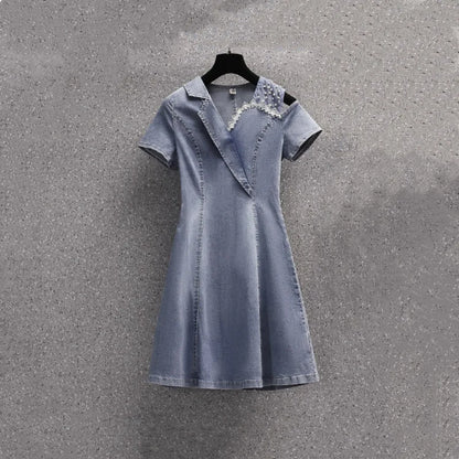 Fashionable Denim Two-Piece Set Women's Shoulder Bared Dress Design Sensation Summer Slimming Goddess Style Skirt Trendy